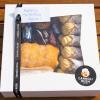 The Golden Touch - Cannoli Gift Box v2